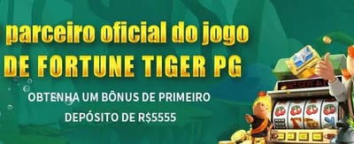 Bônus Especial de Cadastro banner